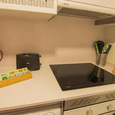 La Terraza De La Vega - Ubicacion Inmejorable , Wifi , Terraza Y Parking Gratuito *